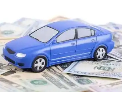 碑林汽车抵押贷款的优势?